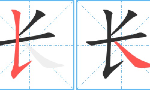 羚锐止痒平牌糠酸莫米松乳膏广告-羚锐糠酸莫米松乳膏说明书网 - 网站提供糠酸莫米松乳膏的说明书小常识、糠酸莫米松乳凝胶